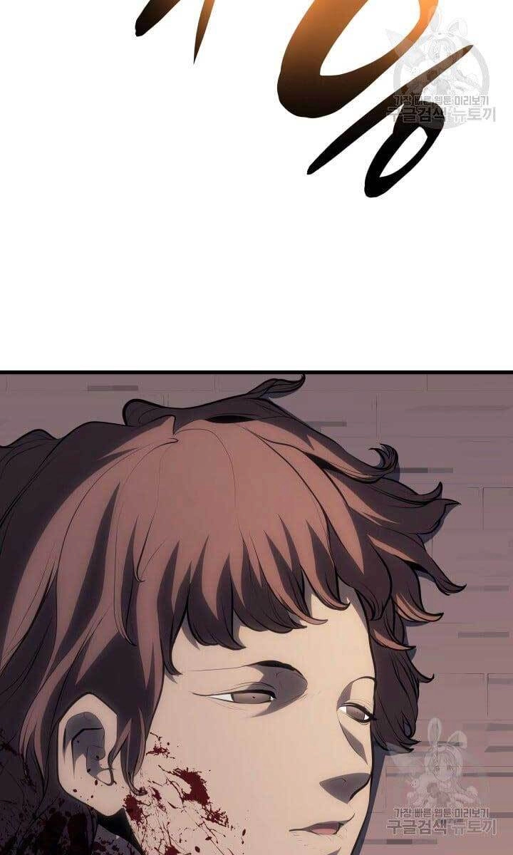 Tử Thần Phiêu Nguyệt Chapter 37 - 51