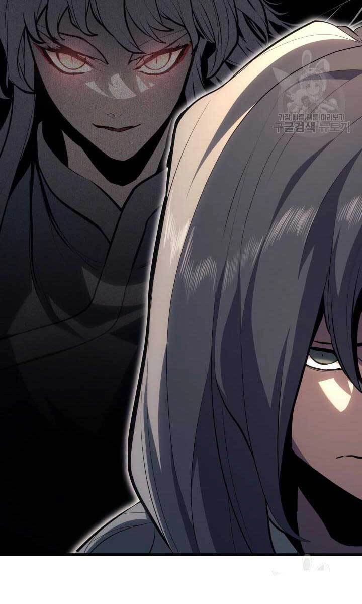 Tử Thần Phiêu Nguyệt Chapter 37 - 72