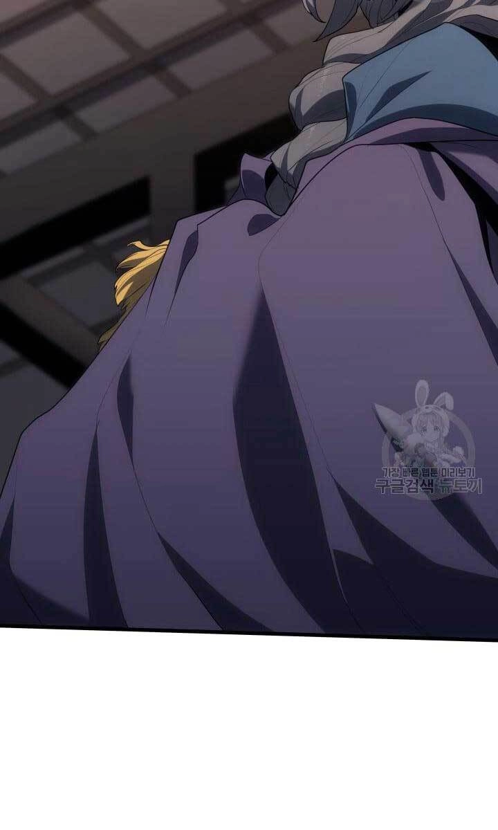 Tử Thần Phiêu Nguyệt Chapter 37 - 105