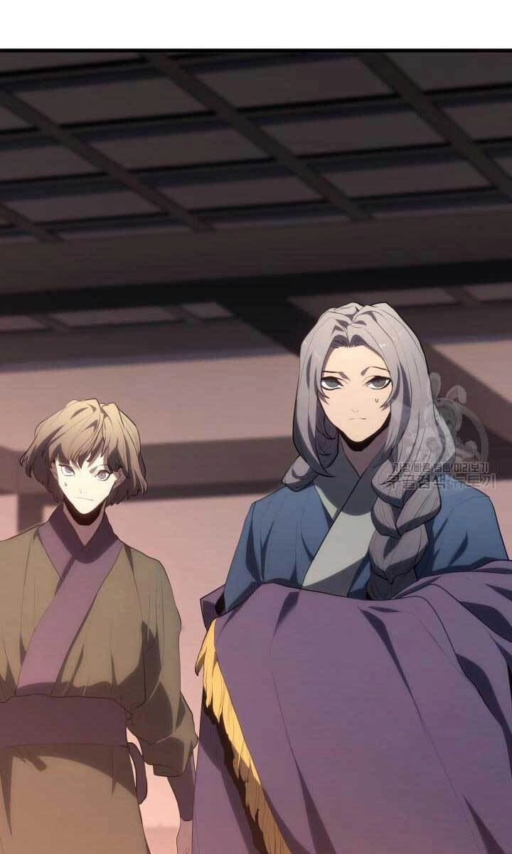 Tử Thần Phiêu Nguyệt Chapter 37 - 110