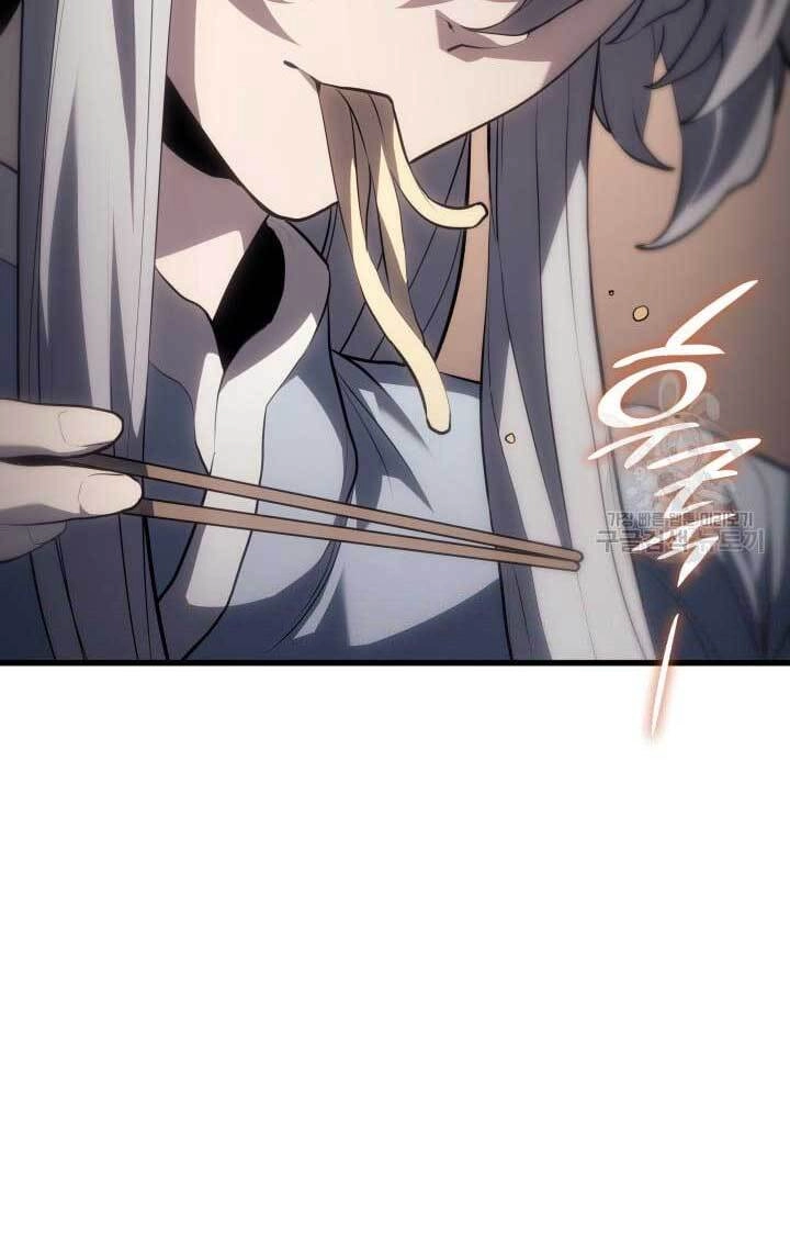 Tử Thần Phiêu Nguyệt Chapter 38 - 15