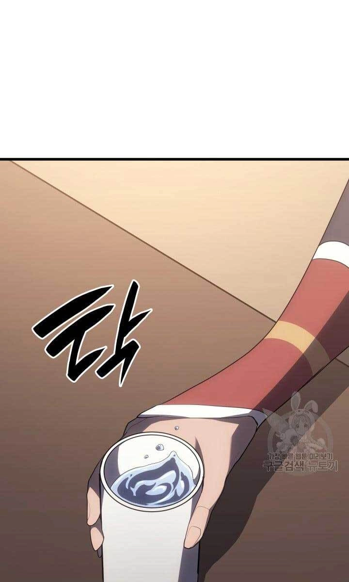 Tử Thần Phiêu Nguyệt Chapter 38 - 18