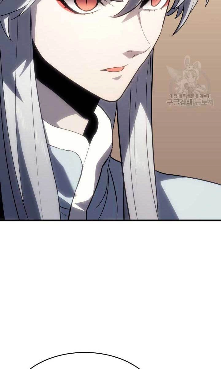 Tử Thần Phiêu Nguyệt Chapter 38 - 27