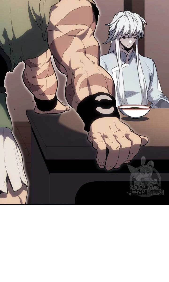 Tử Thần Phiêu Nguyệt Chapter 38 - 49