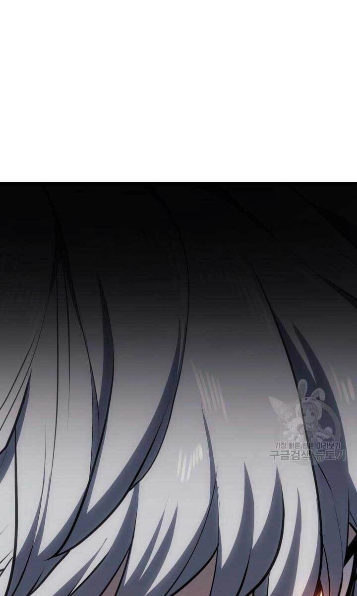 Tử Thần Phiêu Nguyệt Chapter 38 - 59