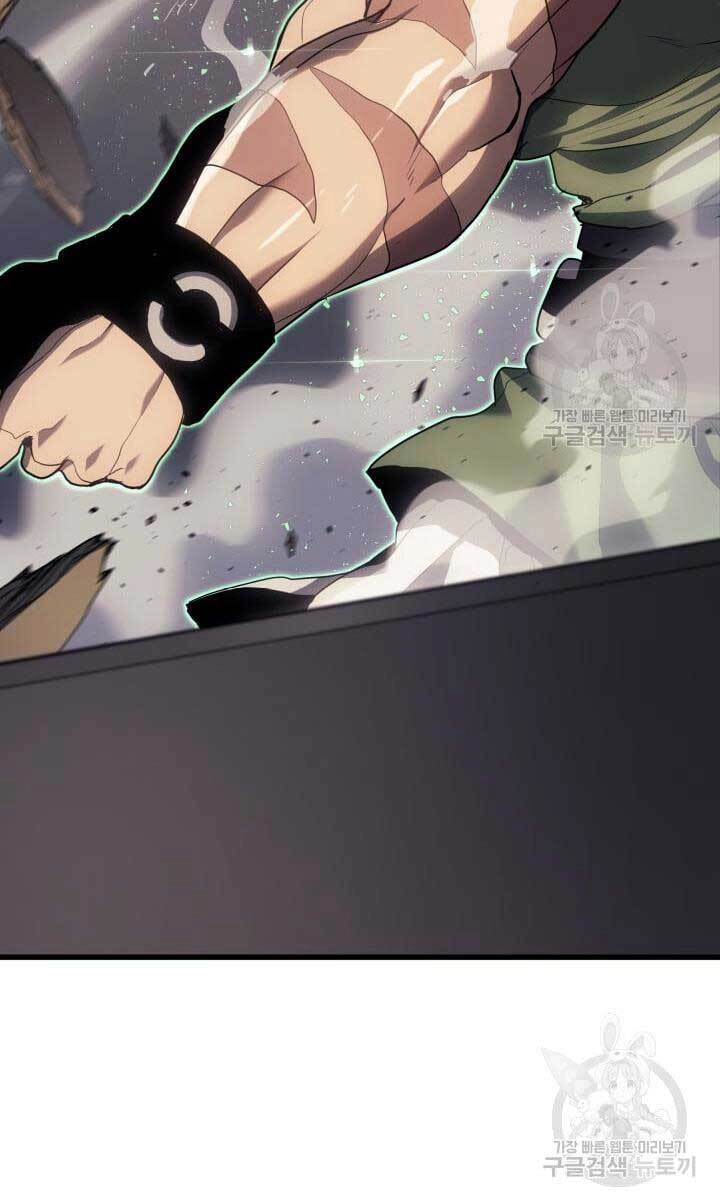 Tử Thần Phiêu Nguyệt Chapter 38 - 71