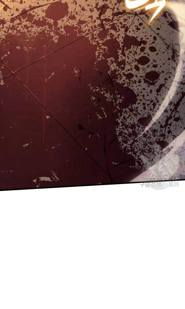 Tử Thần Phiêu Nguyệt Chapter 38 - 83