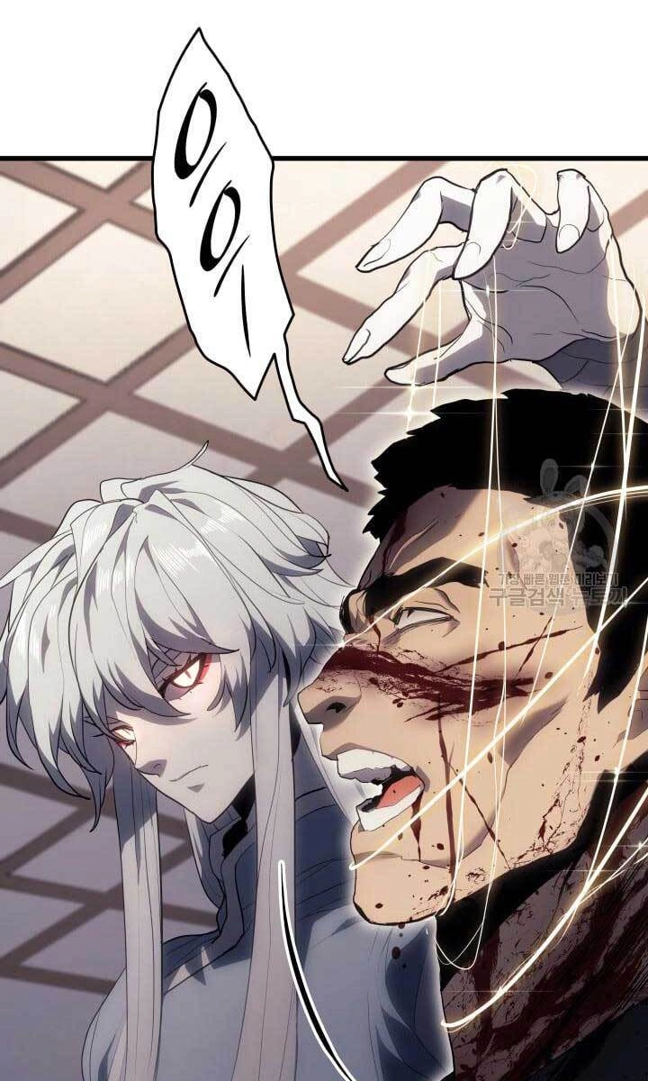 Tử Thần Phiêu Nguyệt Chapter 38 - 88