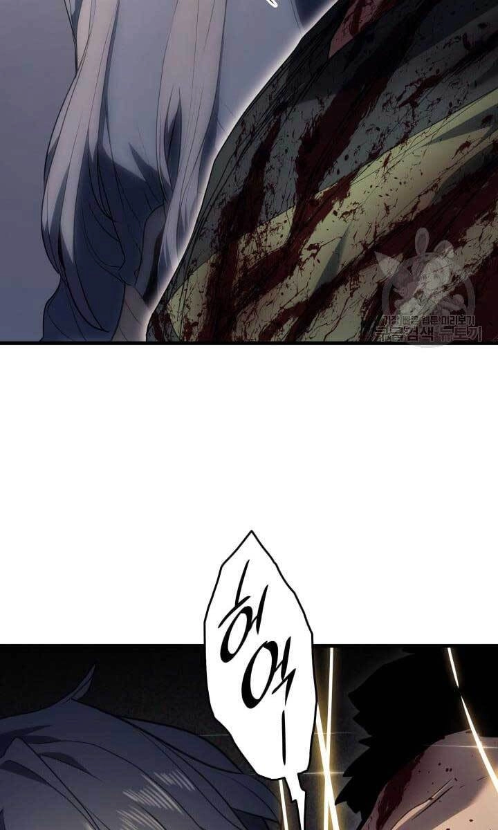 Tử Thần Phiêu Nguyệt Chapter 38 - 89