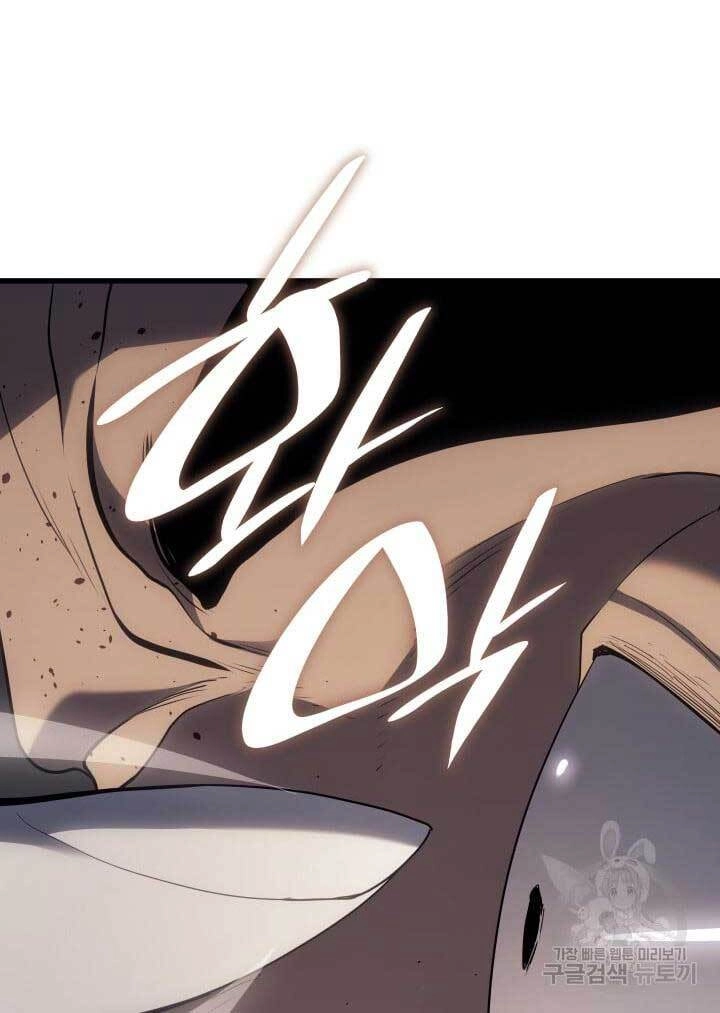 Tử Thần Phiêu Nguyệt Chapter 38 - 91