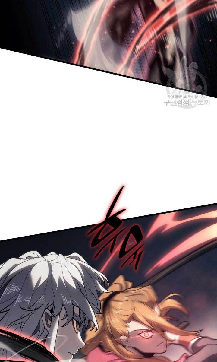 Tử Thần Phiêu Nguyệt Chapter 38 - 102