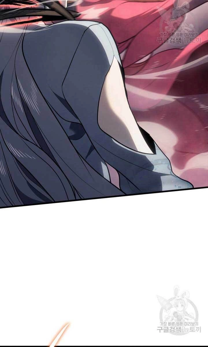 Tử Thần Phiêu Nguyệt Chapter 38 - 103