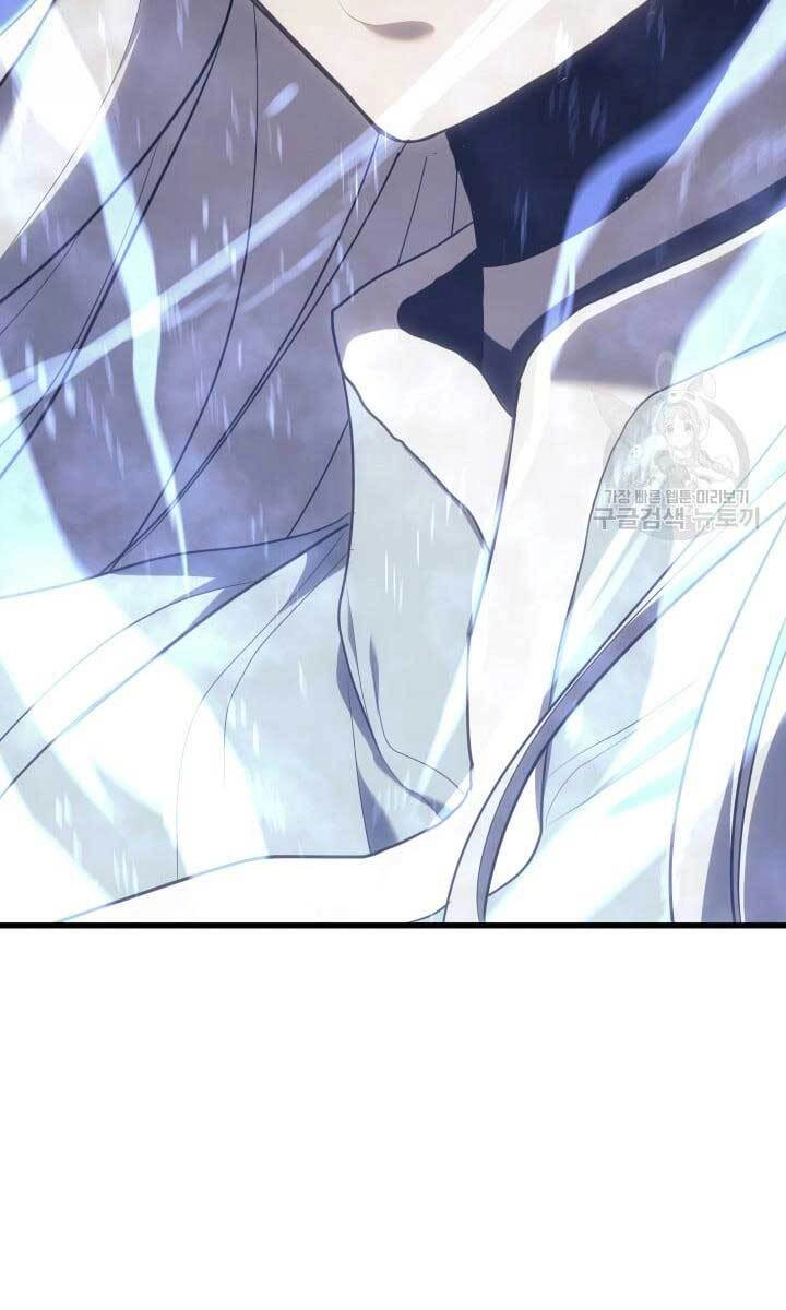 Tử Thần Phiêu Nguyệt Chapter 38 - 117