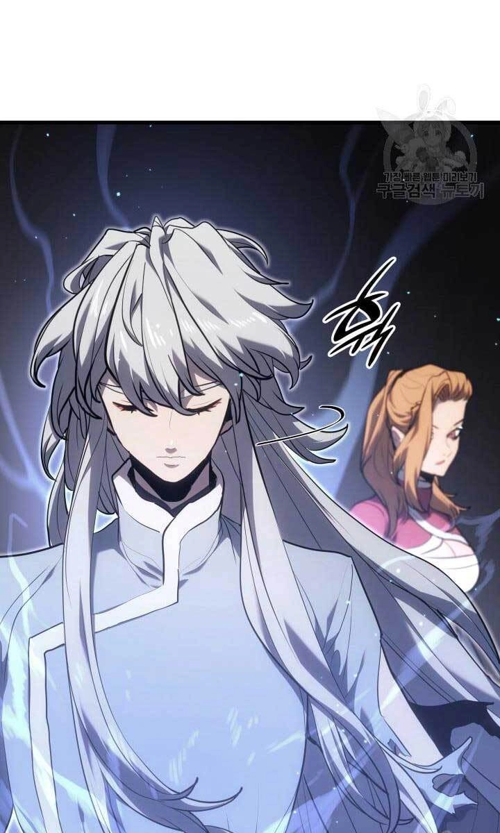 Tử Thần Phiêu Nguyệt Chapter 38 - 118