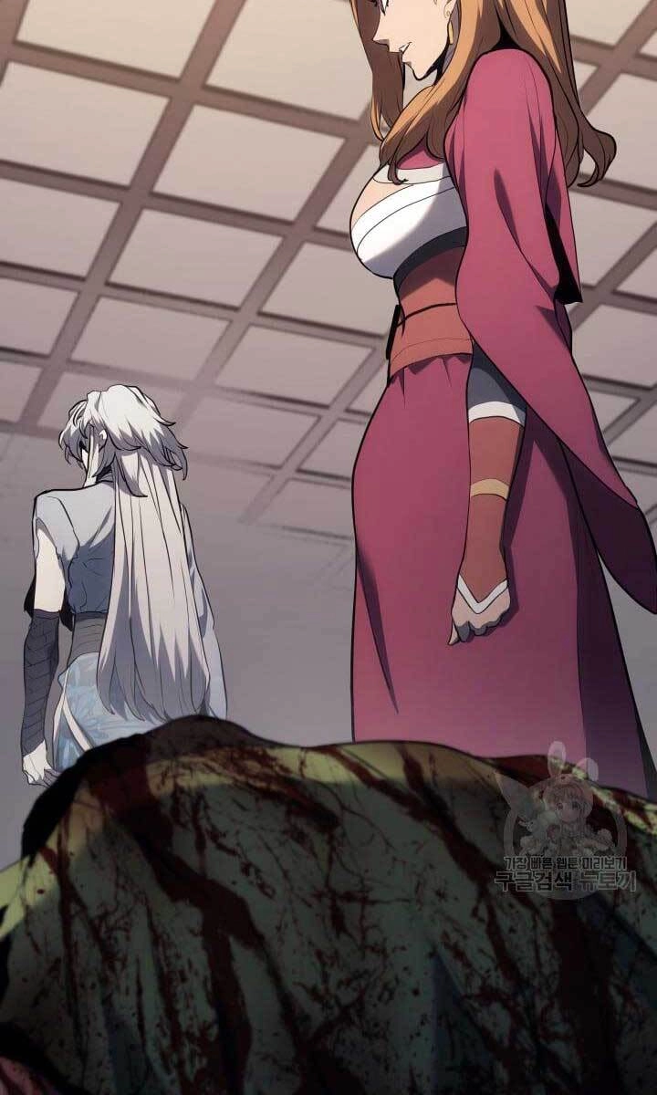 Tử Thần Phiêu Nguyệt Chapter 38 - 125