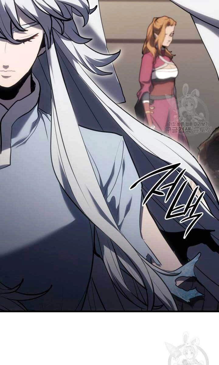 Tử Thần Phiêu Nguyệt Chapter 38 - 127