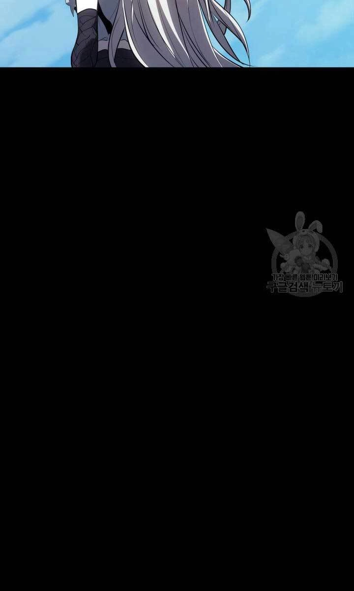 Tử Thần Phiêu Nguyệt Chapter 38 - 133