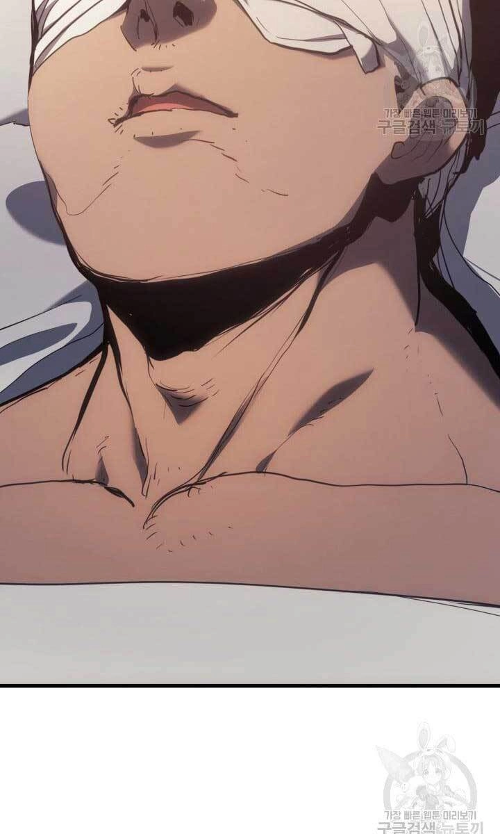 Tử Thần Phiêu Nguyệt Chapter 38 - 135