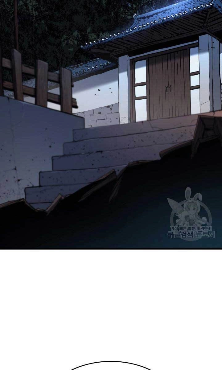 Tử Thần Phiêu Nguyệt Chapter 39 - 2