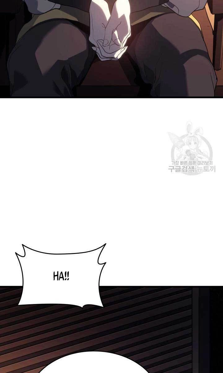 Tử Thần Phiêu Nguyệt Chapter 39 - 6