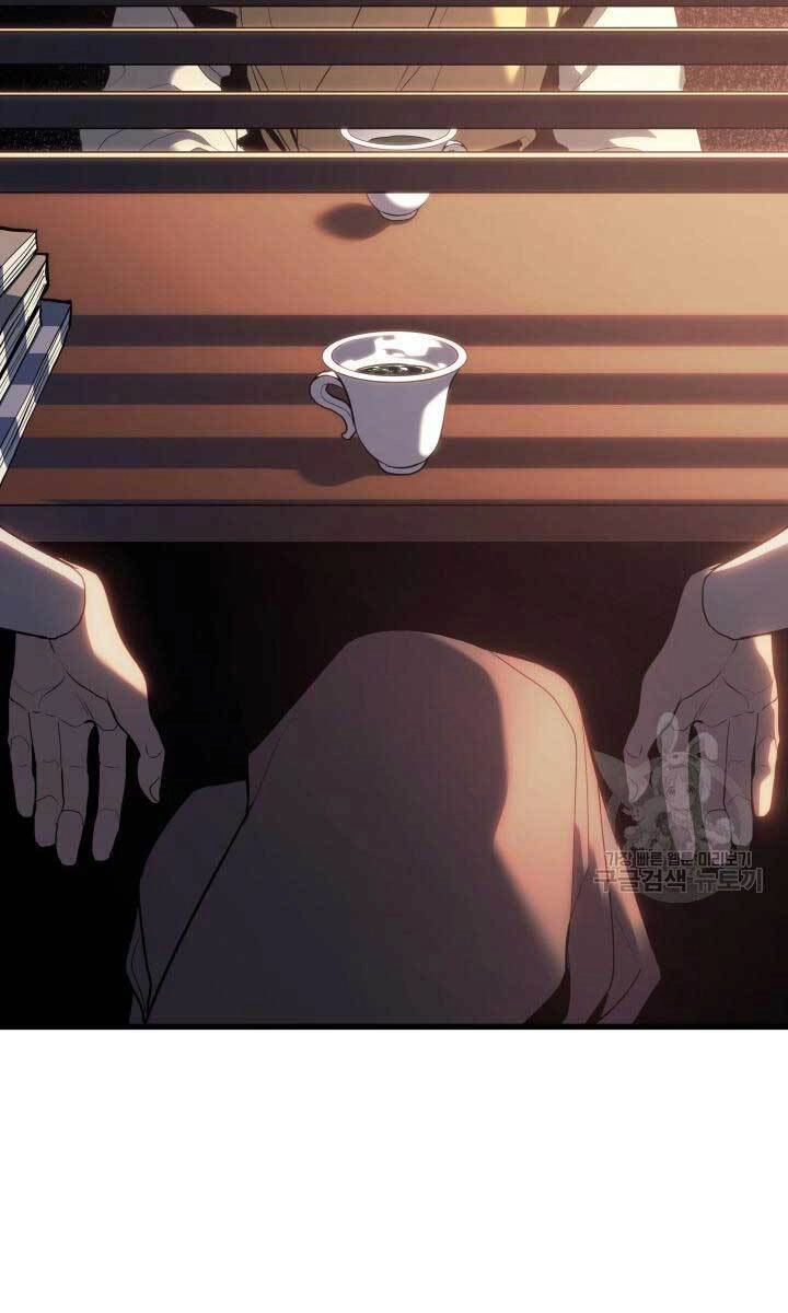 Tử Thần Phiêu Nguyệt Chapter 39 - 14