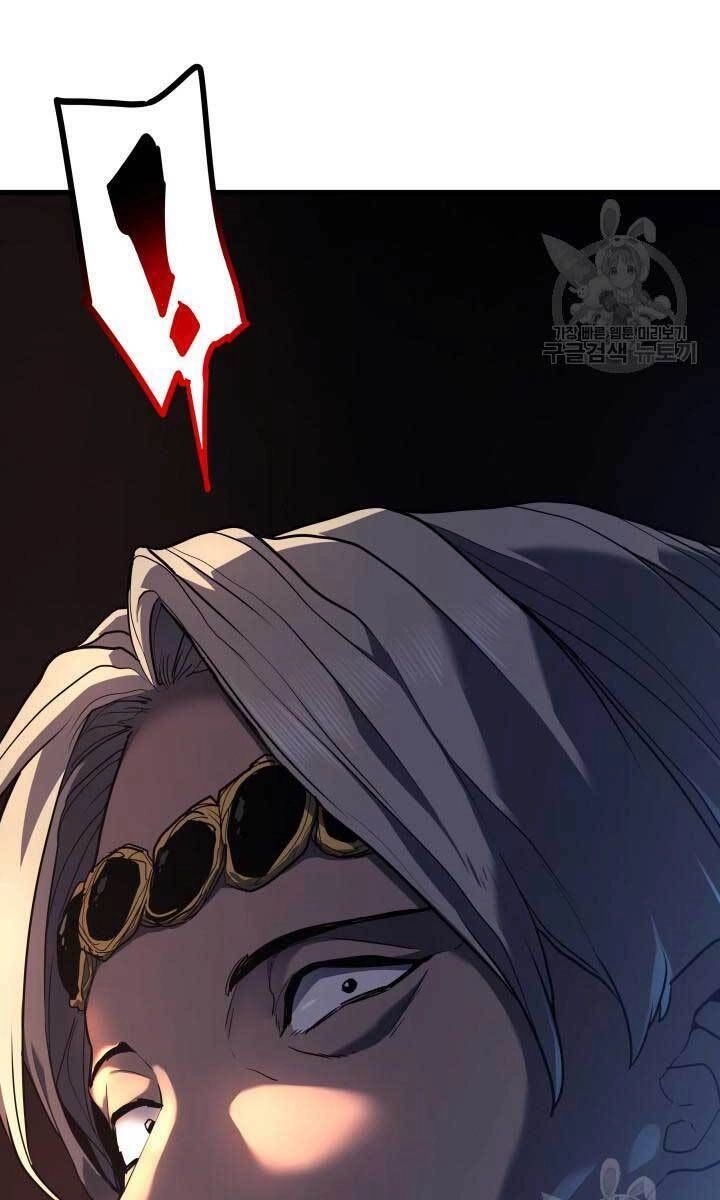 Tử Thần Phiêu Nguyệt Chapter 39 - 32