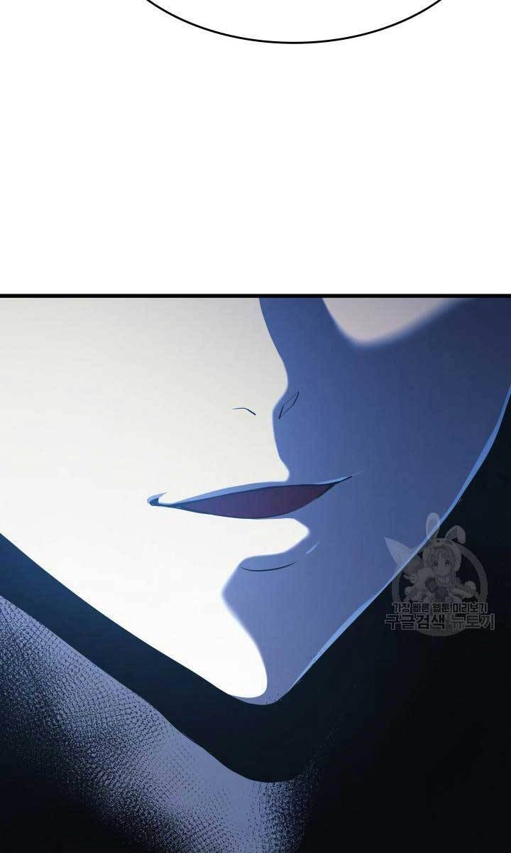 Tử Thần Phiêu Nguyệt Chapter 39 - 43