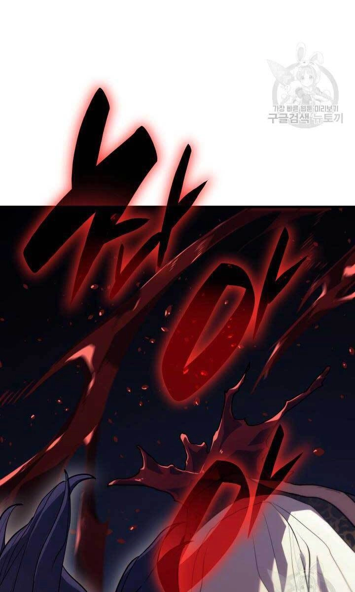 Tử Thần Phiêu Nguyệt Chapter 39 - 70