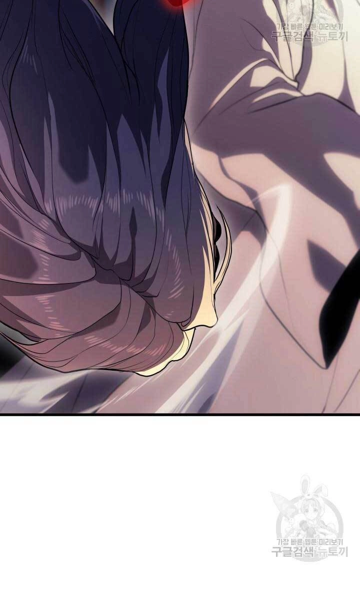 Tử Thần Phiêu Nguyệt Chapter 39 - 71