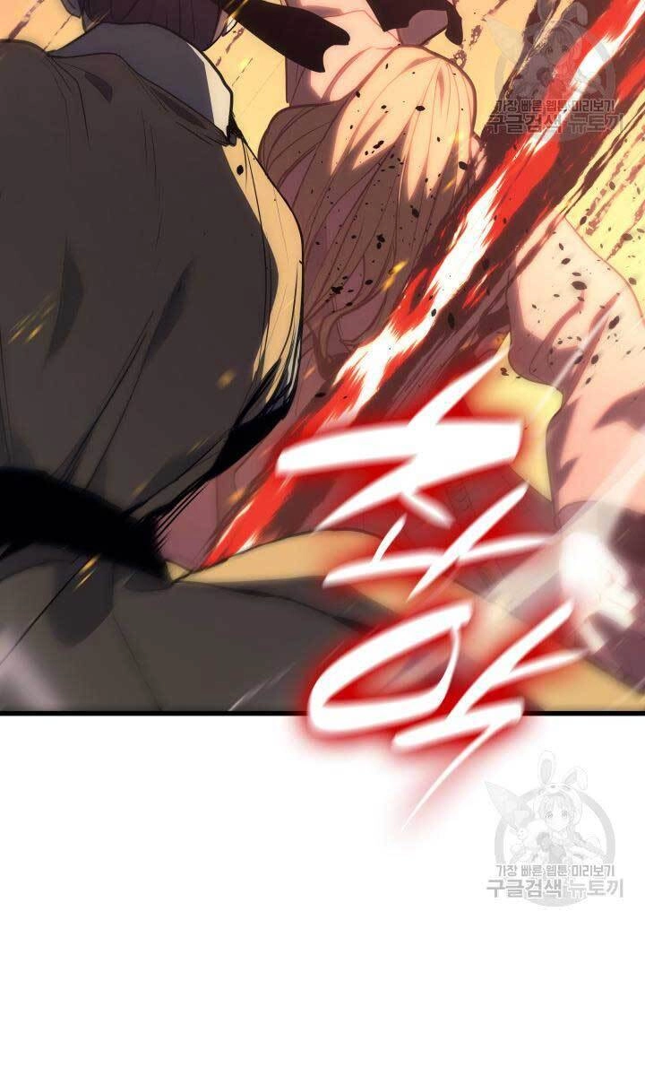 Tử Thần Phiêu Nguyệt Chapter 39 - 89