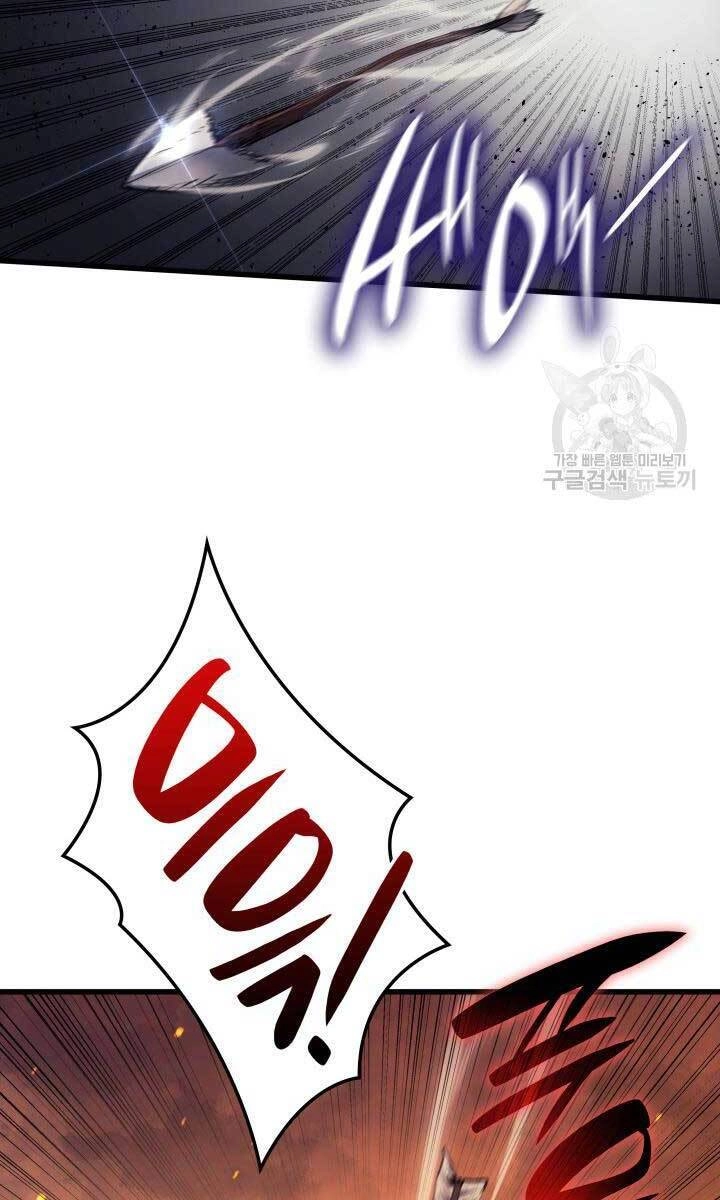 Tử Thần Phiêu Nguyệt Chapter 39 - 99