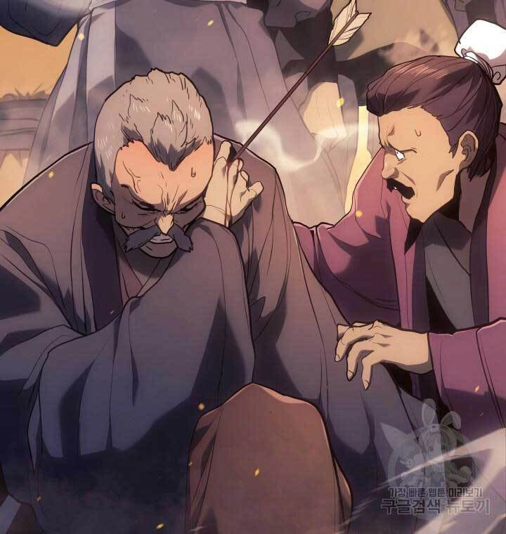 Tử Thần Phiêu Nguyệt Chapter 39 - 102