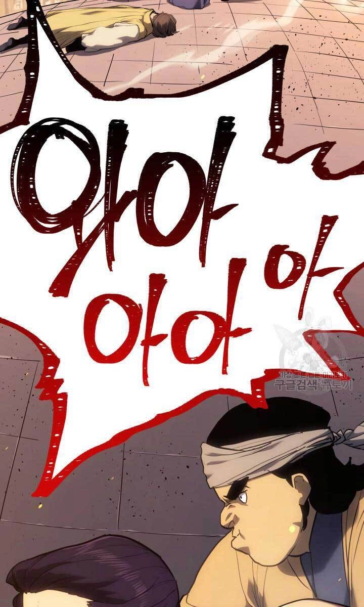 Tử Thần Phiêu Nguyệt Chapter 39 - 104