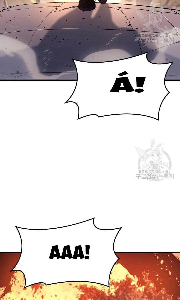 Tử Thần Phiêu Nguyệt Chapter 40 - 5