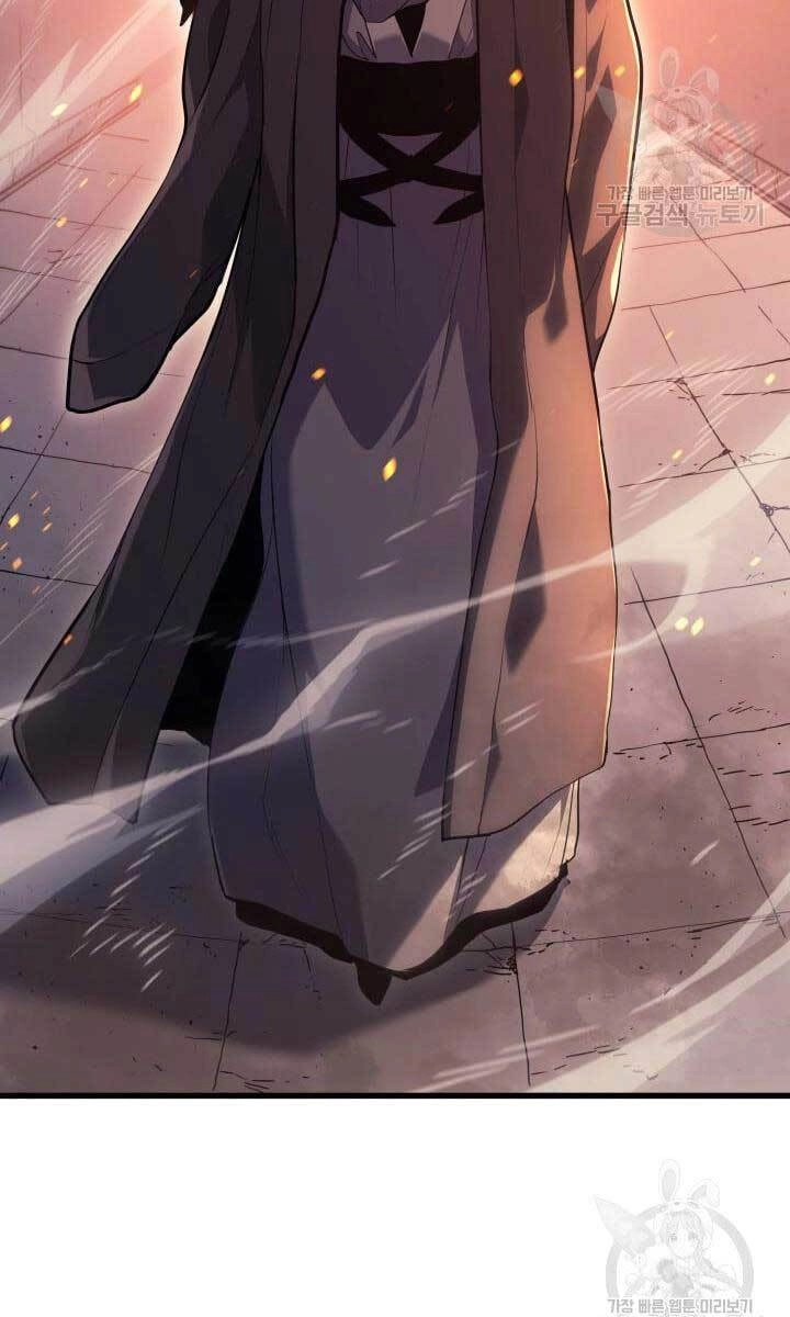 Tử Thần Phiêu Nguyệt Chapter 40 - 8