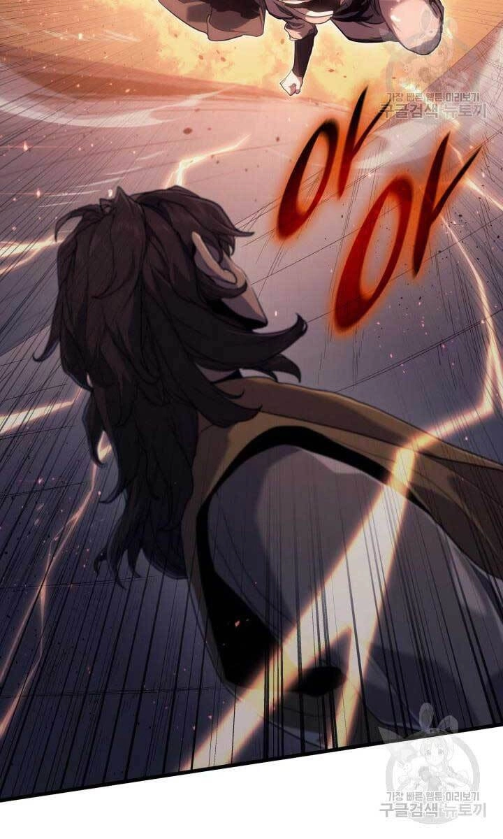 Tử Thần Phiêu Nguyệt Chapter 40 - 19