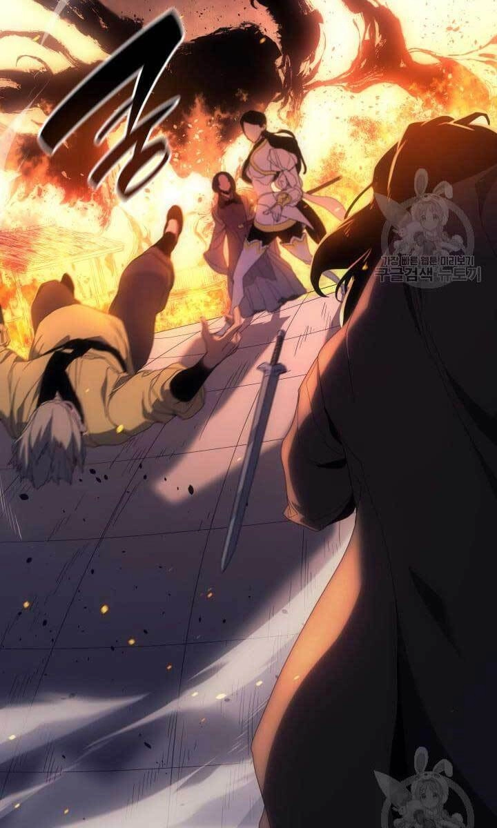 Tử Thần Phiêu Nguyệt Chapter 40 - 30