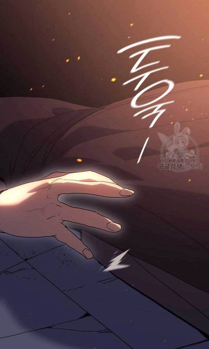 Tử Thần Phiêu Nguyệt Chapter 40 - 39