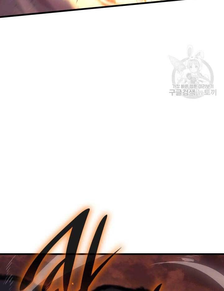 Tử Thần Phiêu Nguyệt Chapter 40 - 49