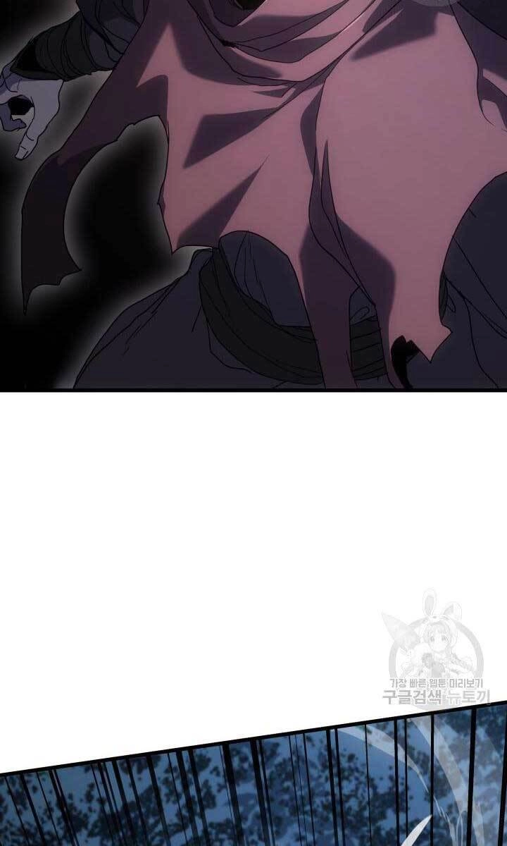 Tử Thần Phiêu Nguyệt Chapter 40 - 82