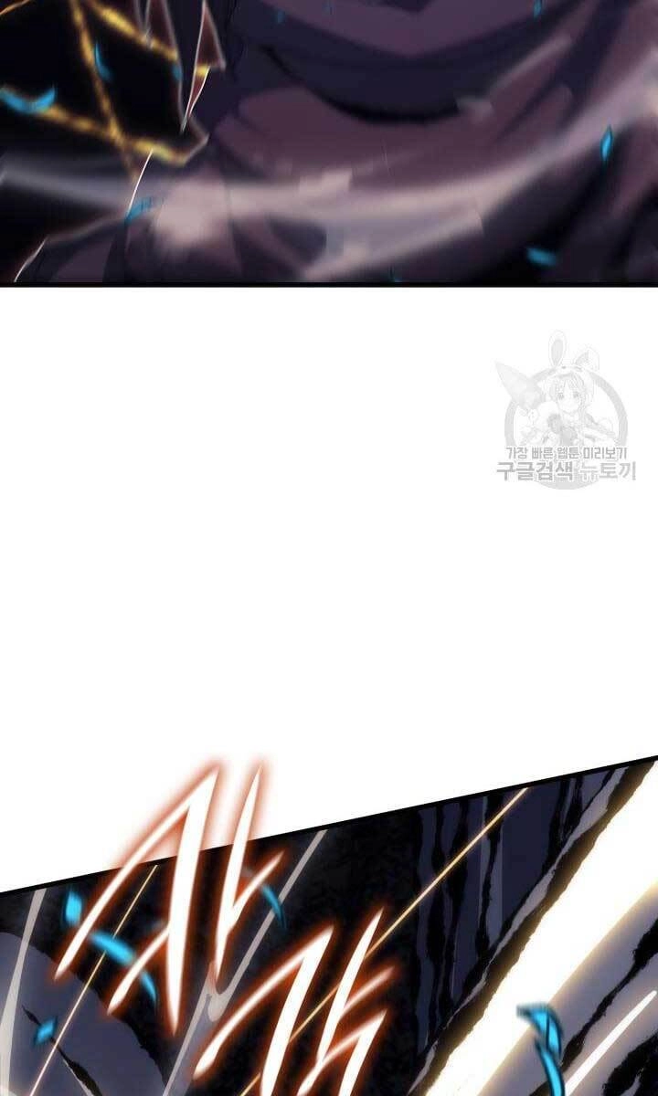 Tử Thần Phiêu Nguyệt Chapter 40 - 98