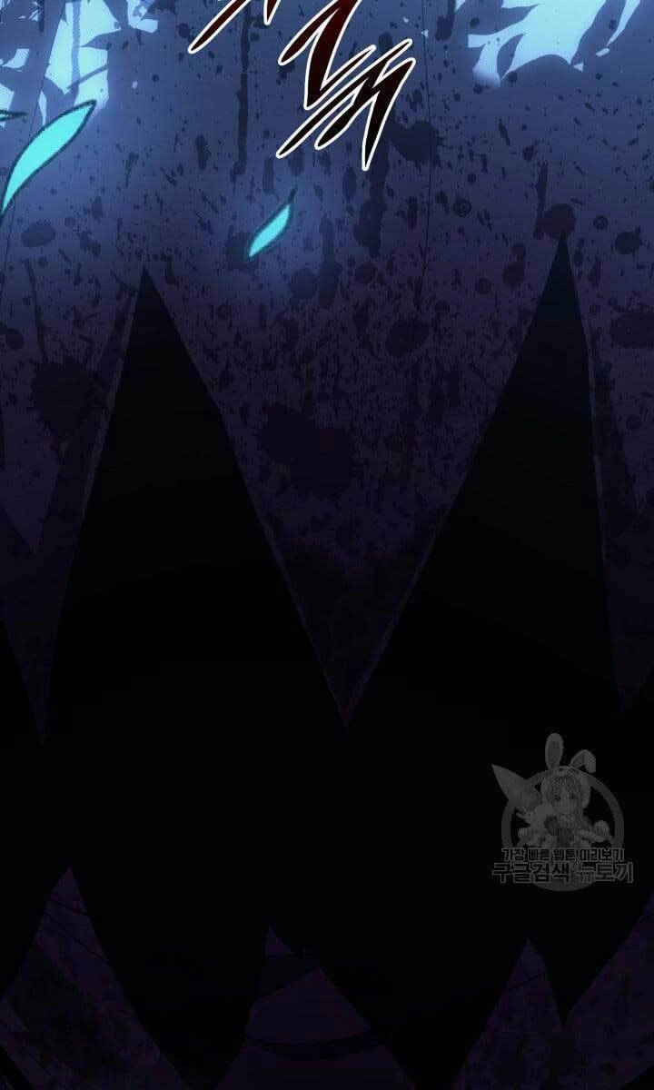 Tử Thần Phiêu Nguyệt Chapter 40 - 115