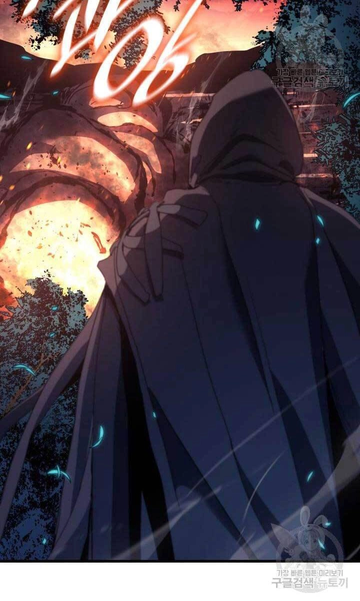 Tử Thần Phiêu Nguyệt Chapter 40 - 121