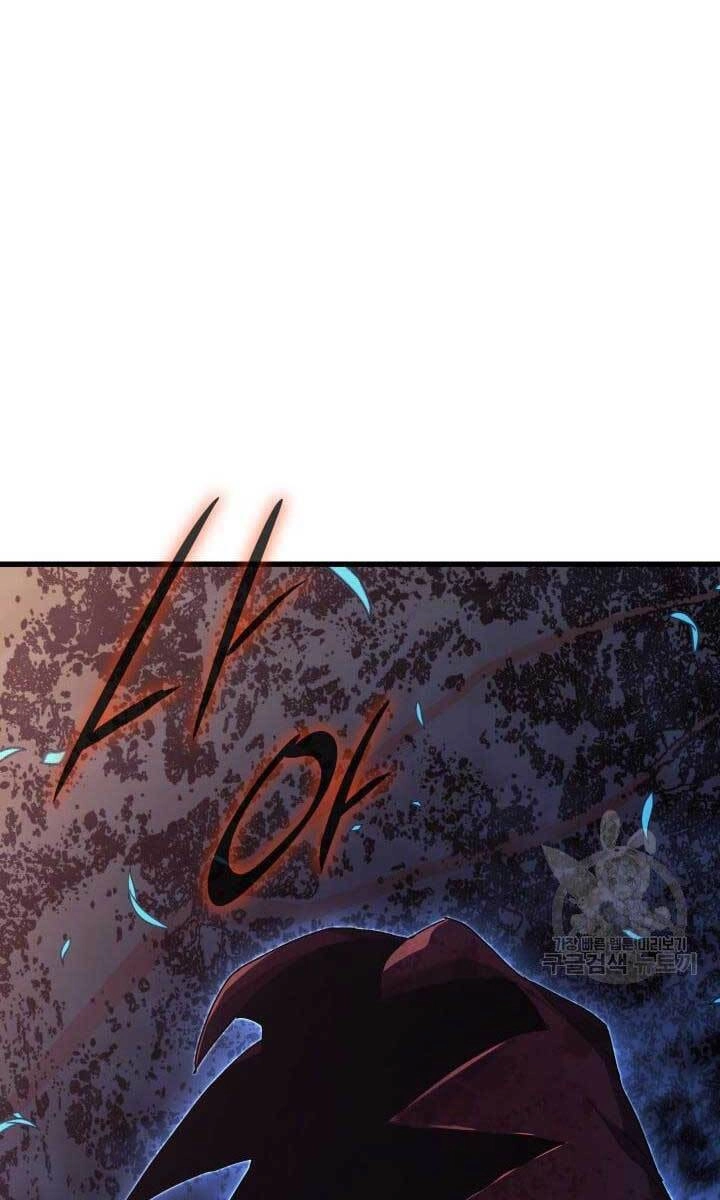 Tử Thần Phiêu Nguyệt Chapter 40 - 122