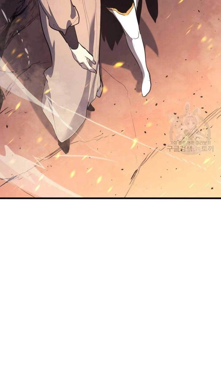 Tử Thần Phiêu Nguyệt Chapter 40 - 138