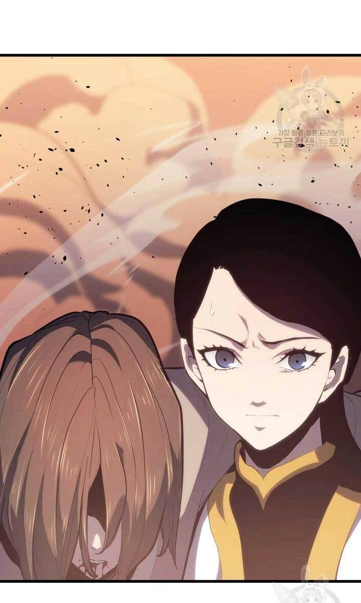 Tử Thần Phiêu Nguyệt Chapter 40 - 139