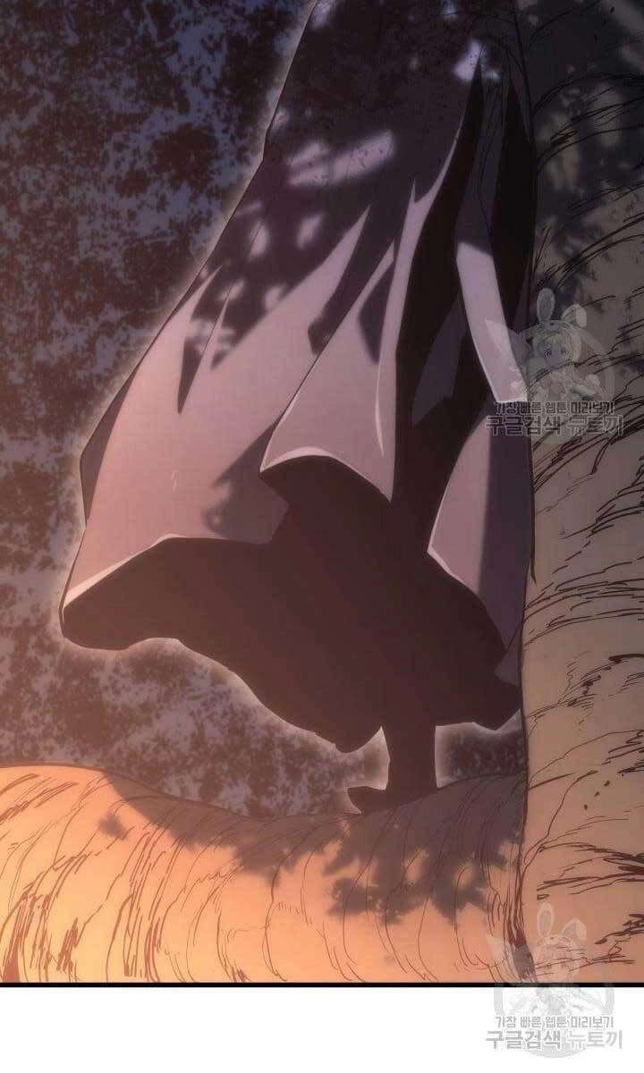 Tử Thần Phiêu Nguyệt Chapter 40 - 151