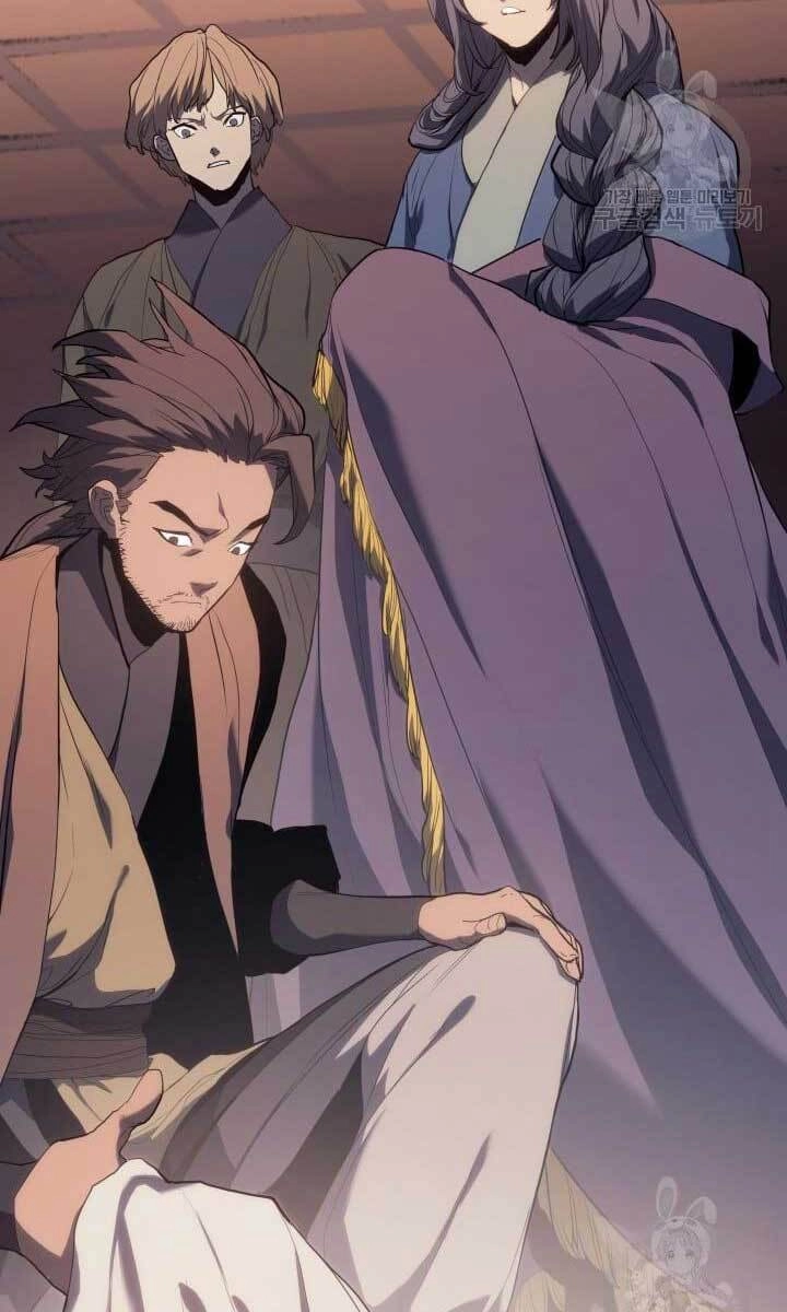 Tử Thần Phiêu Nguyệt Chapter 41 - 6