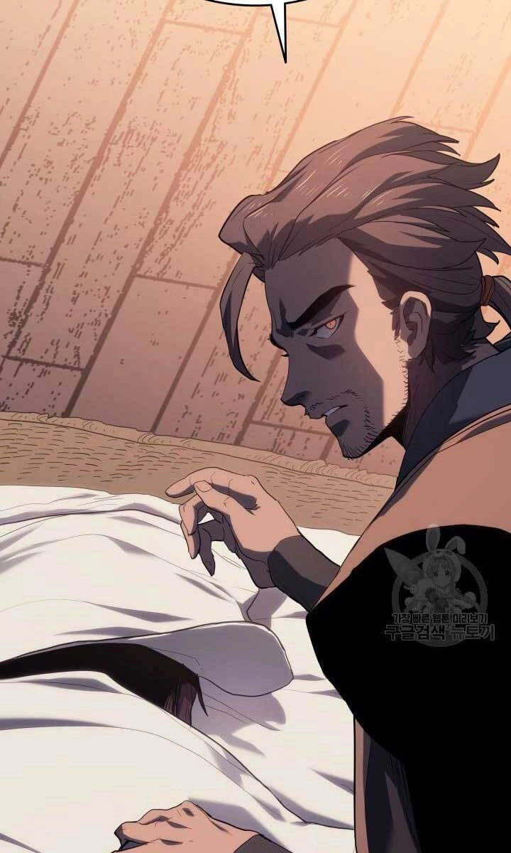 Tử Thần Phiêu Nguyệt Chapter 41 - 8