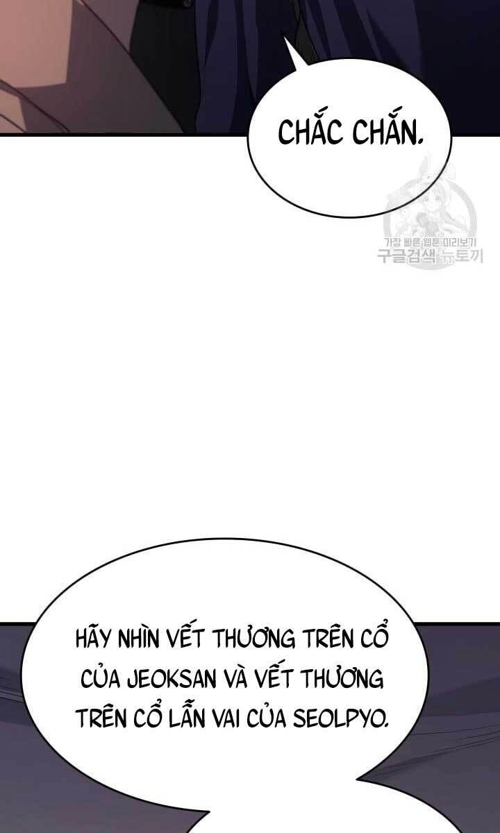 Tử Thần Phiêu Nguyệt Chapter 41 - 11